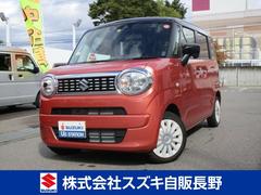 車輌の名前