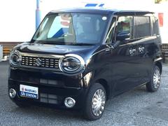 車輌の名前