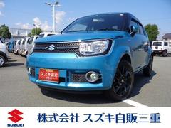 車輌の名前