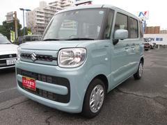 車輌の名前
