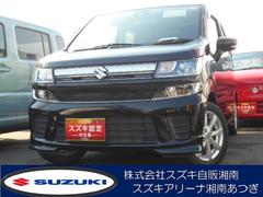 車輌の名前