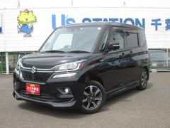 車輌の名前