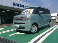 車輌の名前