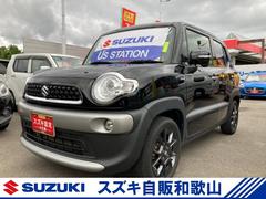 車輌の名前