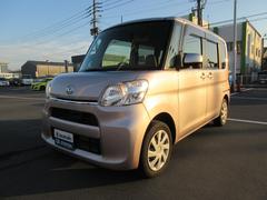 車輌の名前