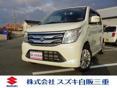 車輌の名前