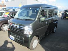 車輌の名前