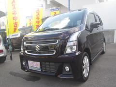 車輌の名前