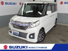 車輌の名前