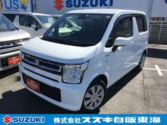 車輌の名前
