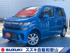 車輌の名前