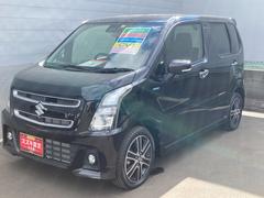 車輌の名前