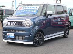 車輌の名前