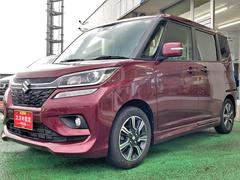 車輌の名前