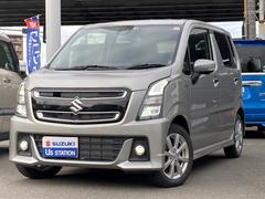 車輌の名前