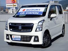 車輌の名前