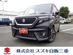 車輌の名前