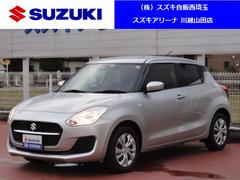 車輌の名前