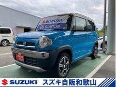 車輌の名前