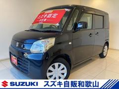車輌の名前