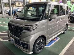 車輌の名前