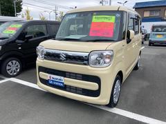 車輌の名前