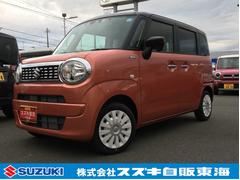 車輌の名前