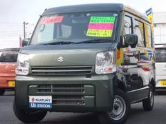 車輌の名前