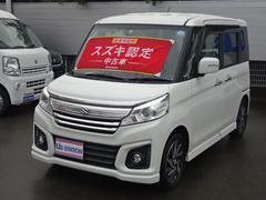 車輌の名前
