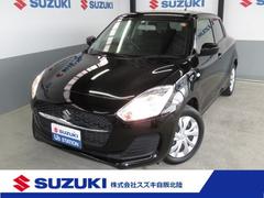 車輌の名前