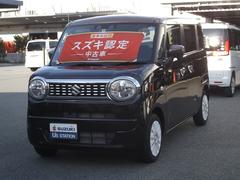 車輌の名前