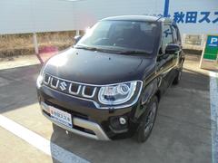 車輌の名前