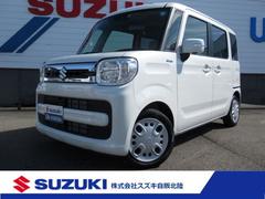 車輌の名前