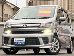車輌の名前