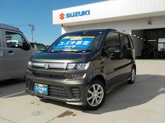 車輌の名前