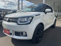 車輌の名前