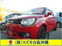 車輌の名前