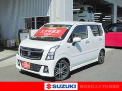 車輌の名前
