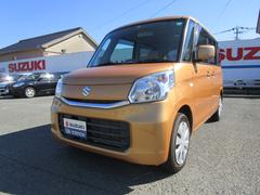 車輌の名前