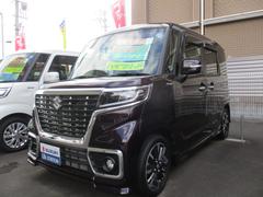 車輌の名前