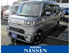 車輌の名前