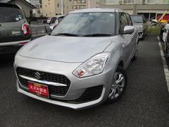 車輌の名前