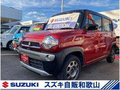 車輌の名前