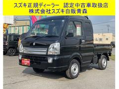 車輌の名前