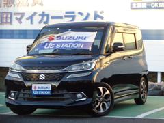 車輌の名前