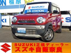 車輌の名前