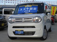 車輌の名前