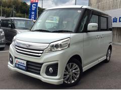 車輌の名前