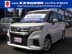 車輌の名前