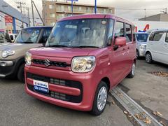 車輌の名前
